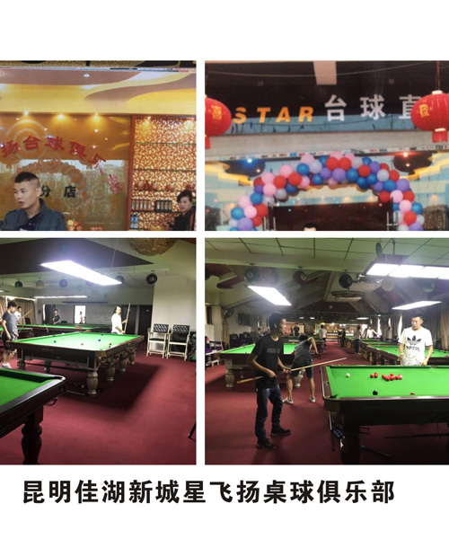 �����Ѻ��³����w�P(y��ng)����㘷��