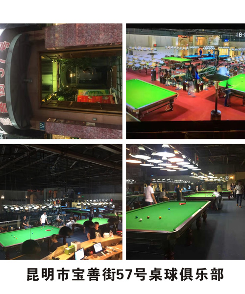 �����Ќ��ƽ�57̖����㘷��