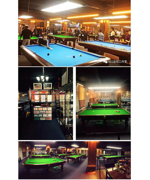 ������ɽ�^(q��)��Դ��·921����㘷��