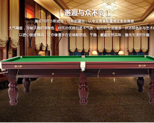 ��������Ӣʽ�_����