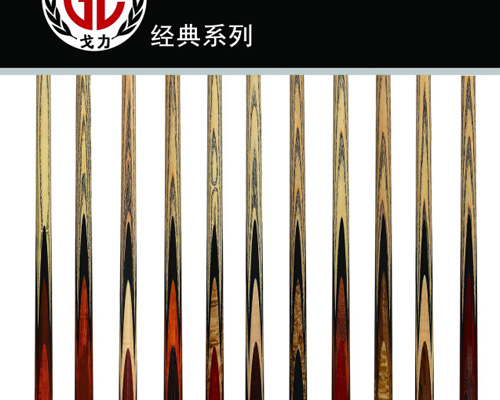 ���ϸ�����U