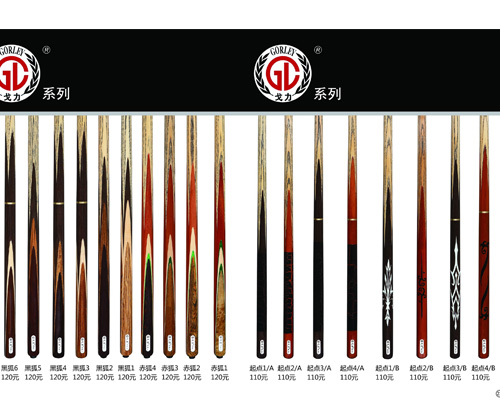 ���ϸ�����U